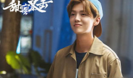 鹿晗关晓彤电视剧,青春校园的浪漫邂逅