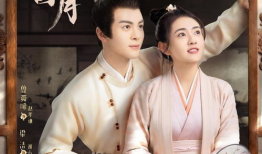 梁洁主演的电视剧,穿越时空的浪漫传奇