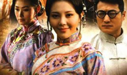 电视剧古代,古代风云录