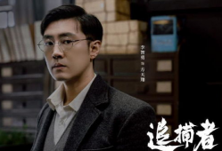 追捕者电视剧,正义与邪恶的较量